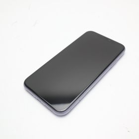 iPhone 11 256GB 新品 83,980円 中古 34,700円 | ネット最安値の価格