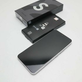 サムスン(SAMSUNG)の超美品 Galaxy S22 SCG13 ファントムホワイト SIMロック解除済(スマートフォン本体)