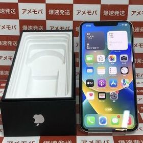 iPhone 11 Pro Max 訳あり・ジャンク 40,000円 | ネット最安値の価格