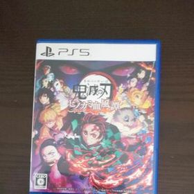 PS5 鬼滅の刃 ヒノカミ血風譚 [美品]