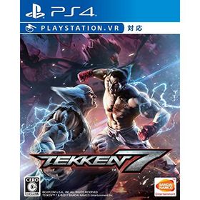PlayStation4 - PS4 本体一式と別売りコントローラーとソフト(ff15、鉄拳7)2本セット Amazon】PS5＋ソフトセットがお得なセールが開催。『FF7