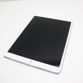 超美品 SIMフリー iPad Pro 10.5インチ セルラー 256GB
