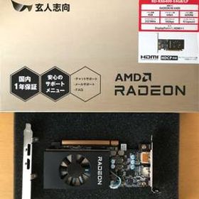 Radeon RX 6400 搭載グラボ 新品 21,000円 中古 12,000円 | ネット最