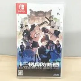 十三機兵防衛圏 PS4 新品¥4,930 中古¥2,220 | 新品・中古の