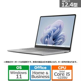 Microsoft（マイクロソフト） Surface Laptop Go 3 i5/8/128 Platinum XJB-00004 プラチナ