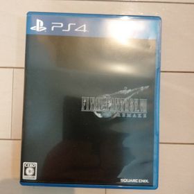 最安 ファイナルファンタジーVII リメイク PS4