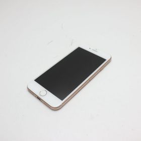 iPhone 8 SIMフリー 256GB 中古 11,500円 | ネット最安値の価格比較