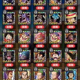 ✨90万⬆︎6体✨w特化全て所持 | サウスト(ワンピースサウザンドストーム)のアカウントデータ、RMTの販売・買取一覧