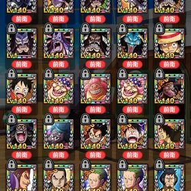 ✨90万⬆︎6体✨w特化全て所持 | サウスト(ワンピースサウザンドストーム)のアカウントデータ、RMTの販売・買取一覧