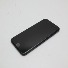 iPhone 7 128GB 新品 13,500円 中古 7,700円 | ネット最安値の価格比較