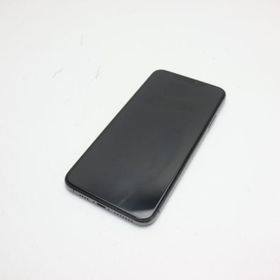 Apple iPhone 11 Pro Max 新品¥51,000 中古¥46,500 | 新品・中古の