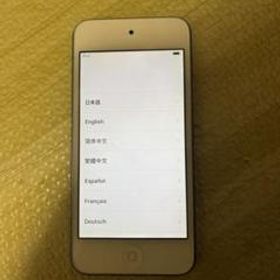 iPod touch 第6世代 2015 新品 13,600円 中古 3,080円 | ネット最安値