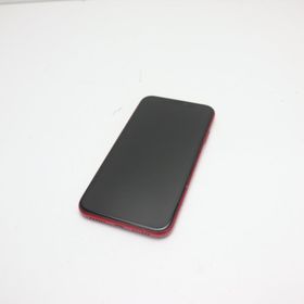 iPhone 11 SIMフリー 256GB 中古 34,500円 | ネット最安値の価格比較