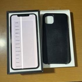 iPhone 11 Pro Max 訳あり・ジャンク 40,000円 | ネット最安値の価格