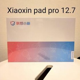 Xiaomi Pad 6 新品 41,500円 | ネット最安値の価格比較 プライスランク