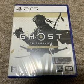 Ghost of Tsushima Director's Cut PS5 新品¥4,350 中古¥4,444 | 新品 ...