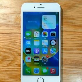 iPhone 8 64GB AU ゴールド 中古 11,200円 | ネット最安値の価格比較