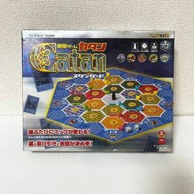 Catan (カタン) ボードゲーム PayPayフリマの新品＆中古最安値