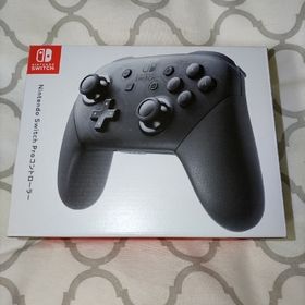 ニンテンドースイッチ(Nintendo Switch)の新品未開封☆ニンテンドープロコントローラー(家庭用ゲーム機本体)