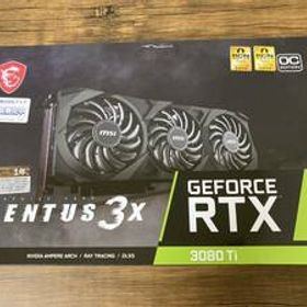 【未使用品】MSI GeForce RTX 3080 Ti VENTUS 3X 12G OC グラフィックスボード【送料無料】
