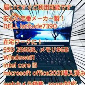 Dell Latitude 7390 新品¥23,800 中古¥18,000 | 新品・中古のネット最