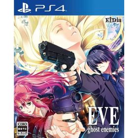 EVE ghost enemies - PS4