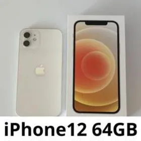 美品】Apple iPhone 12 64GB 最大バッテリー容量84% ホワイト 速達発送