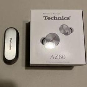 Technics EAH-AZ80 シルバー