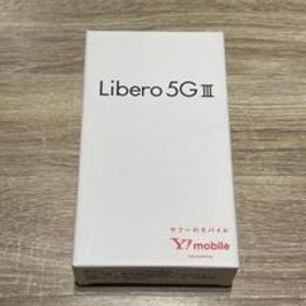 ZTE Libero 5G II 新品¥8,100 中古¥6,800 | 新品・中古のネット最安値