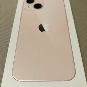 iPhone 13 mini 新品 69,080円 | ネット最安値の価格比較 プライスランク