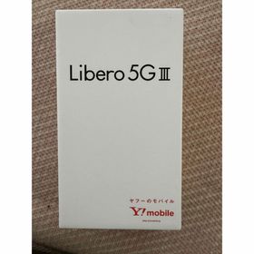 人気 Libero5G Ⅲ 新品未使用 スマートフォン本体 - fishtowndistrict.com