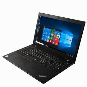 Thinkpad L580 新品 22,800円 中古 14,799円 | ネット最安値の価格比較