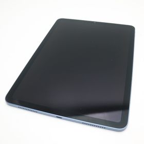 iPad Air 10.9インチ 第5世代 Wi-Fi  ほぼ未使用