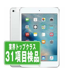 docomo iPad Air2 Wi-Fi+Cellular128GBゴールド
