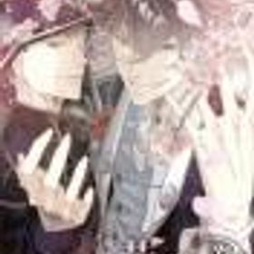 [メール便OK]【新品】【NS】華アワセ 朔 -唐紅／うつつ編-[在庫品]