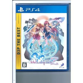 新品r PS4 オメガラビリンスZ D3P THE BEST(家庭用ゲームソフト)