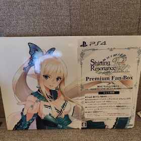 プレイステーション4(PlayStation4)のシャイニング・レゾナンス リフレイン -Premium Fan Box- PS4(家庭用ゲームソフト)