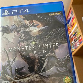 モンスターハンターワールド(家庭用ゲームソフト)