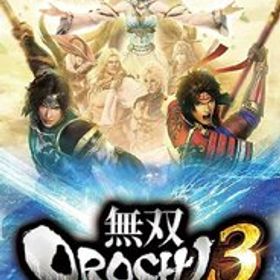 無双OROCHI3 Ultimate Switch 新品 7,245円 中古 5,000円 | ネット最