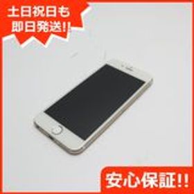 iPhone 6 4GB SIMフリー 訳あり・ジャンク 3,300円 | ネット最安値の