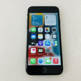 ☆さら値下げ☆美品 iPhone8 64GB SIMフリー スペースグレー-