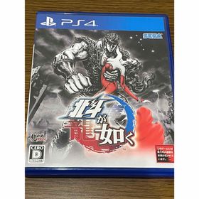 セガ(SEGA)の北斗が如く(PS4)(家庭用ゲームソフト)