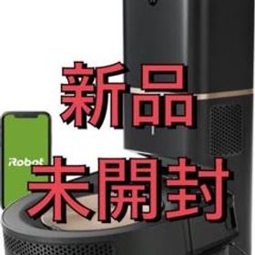 【新品未開封】ルンバ s9+ ロボット掃除機 ブラック S955860