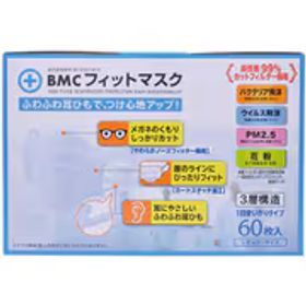 ビーエムシー BMC フィットマスク レギュラーサイズ 60枚入