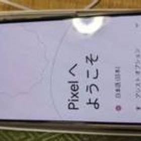 Google Pixel 3 新品¥34,300 中古¥7,000 | 新品・中古のネット最安値