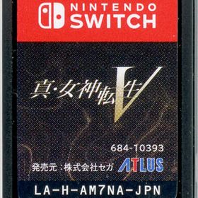 真・女神転生V Switch 新品 4,500円 中古 2,200円 | ネット最安値の