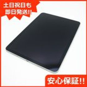 Tomo様専用 iPad Air 第4世代 Wi-Fiモデル 64GB グリー…+