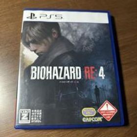 新品未開封】PS4 バイオハザード RE:4 デラックス エディション-