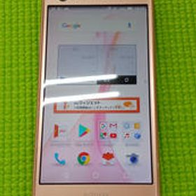 スマートフォン AQUOS SERIE mini SHV38 AU/SHARP