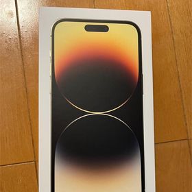 iPhone 14 Pro Max 新品 122,980円 | ネット最安値の価格比較